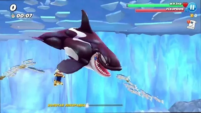 Hungry Shark World ОТКРЫВАЕМ ВСЕХ АКУЛ!
